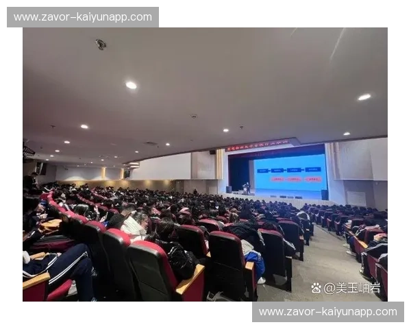 欧协联2019：跨越边界的合作与创新之旅