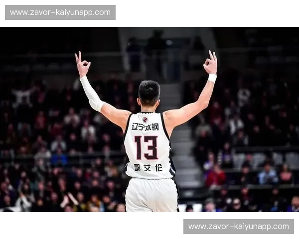 巅峰对决!辽篮的铁血脊梁碰撞天津的逆风狂飙,这场CBA大戏谁主沉浮? 巅峰对决!辽篮的铁血脊梁碰撞天津的逆风狂飙,这场CBA大戏谁主沉浮?