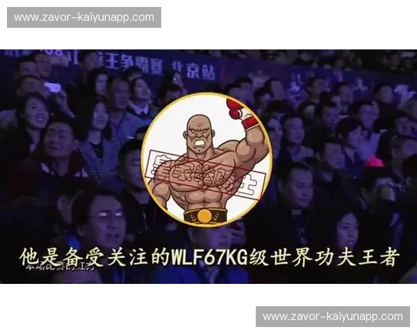 通猜vs哈亚：当泰拳王者遇上日本格斗新锐，一场跨越时空的巅峰对决